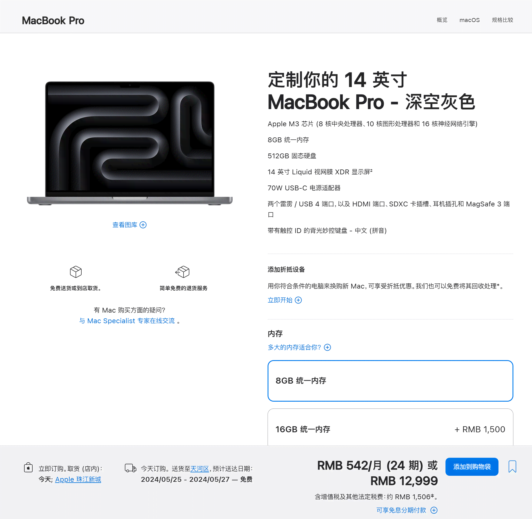 盘点2024年度热门AI创作软件：全方位解析人工智能写作与绘画工具top榜单