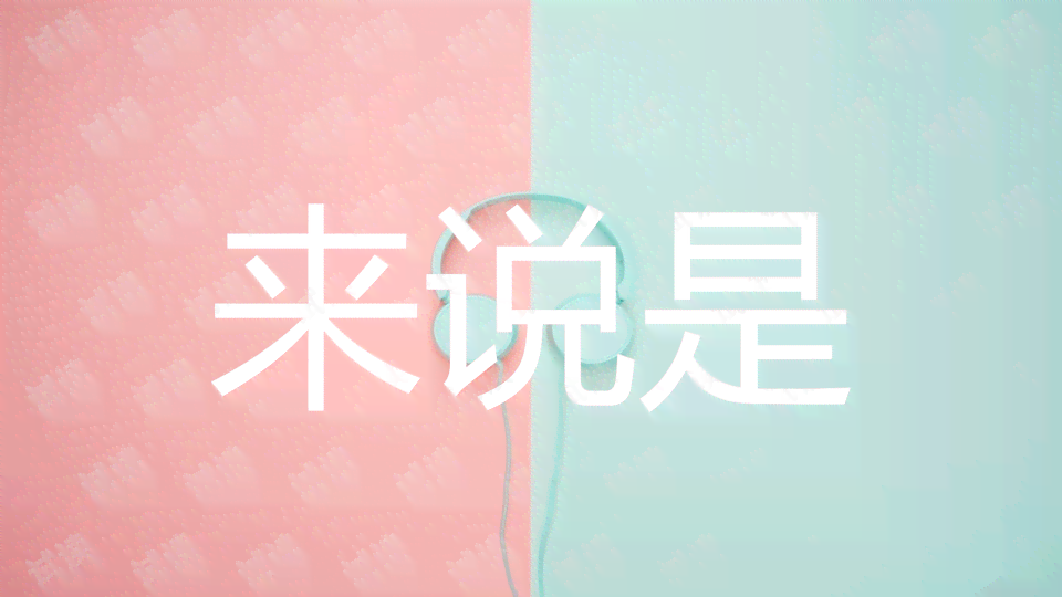 抖音精选唯美爱情短句汇编：全面覆浪漫表白、甜蜜约会、情感抒发各类需求
