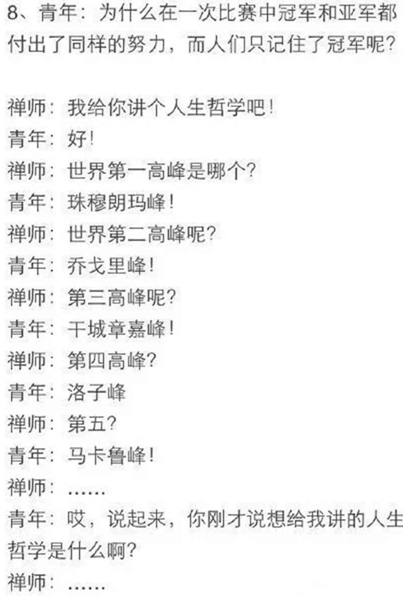 抖音精选唯美爱情短句汇编：全面覆浪漫表白、甜蜜约会、情感抒发各类需求