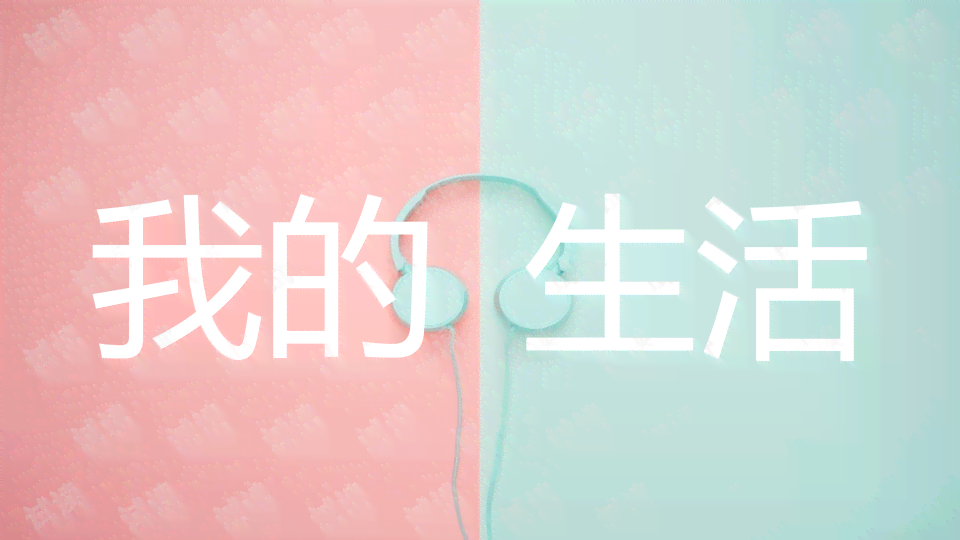 抖音精选唯美爱情短句汇编：全面覆浪漫表白、甜蜜约会、情感抒发各类需求