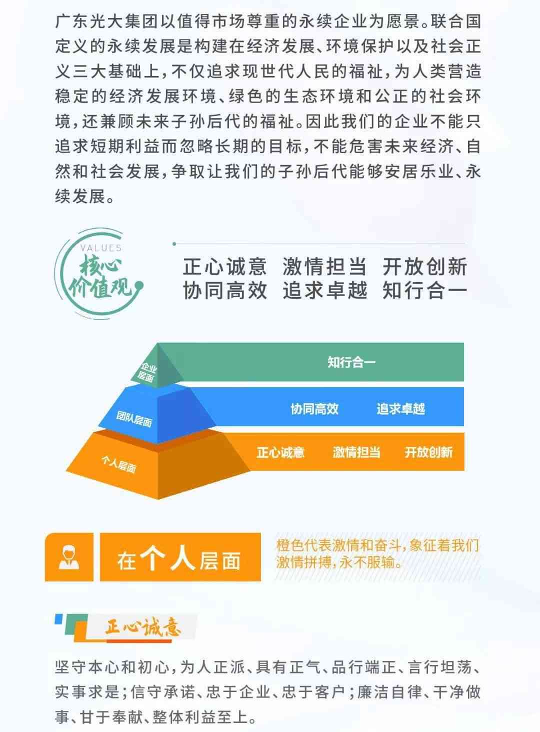 产品海报设计理念：内涵、要素、要点及撰写方法一览