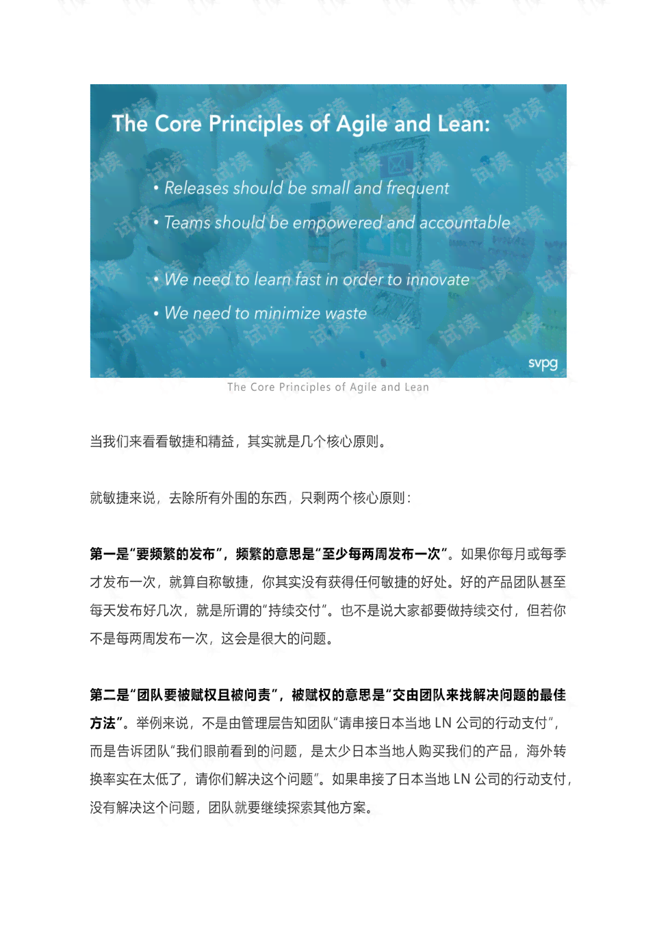写作获奖AI：简短200字感言、证书分享及朋友圈配文攻略