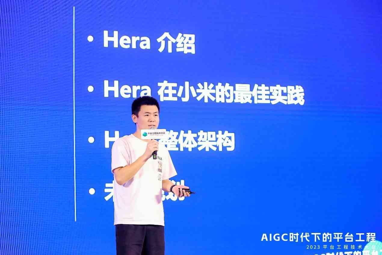 深度解析AI设计实践报告：全面揭示应用现状、挑战与未来发展策略