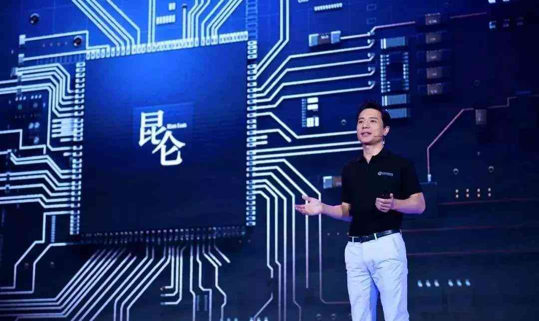 深度解析AI设计实践报告：全面揭示应用现状、挑战与未来发展策略