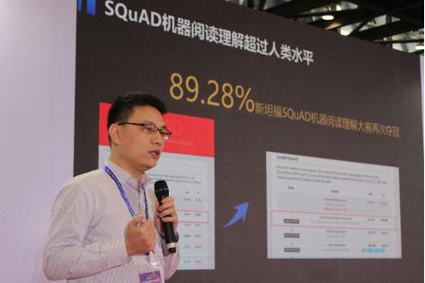 深度解析AI设计实践报告：全面揭示应用现状、挑战与未来发展策略