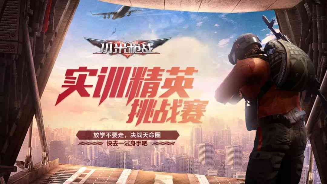 AI建模精英对决：创意文案范文集锦与大赛攻略大全
