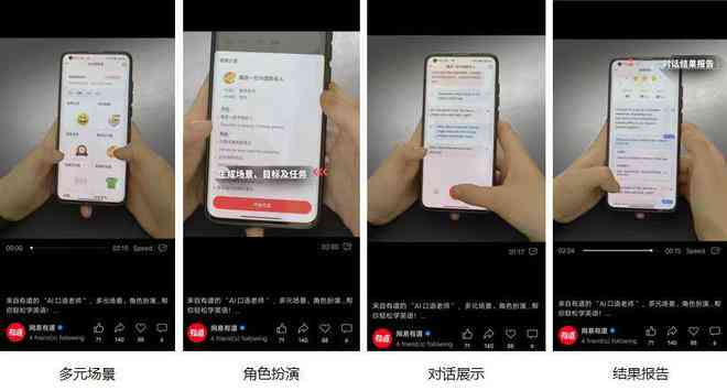 网易创作匠AI绘画功能体验评测：创新艺术展现如何