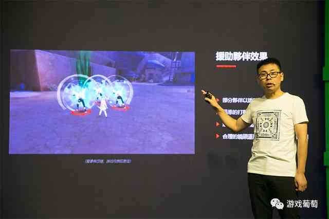 网易创意工作室：探索匠魂玩法、火影忍者模组适配光影与官网一览