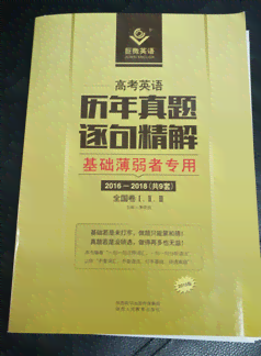 ai书评写作推荐怎么写好：提升写作技巧与书推荐指南
