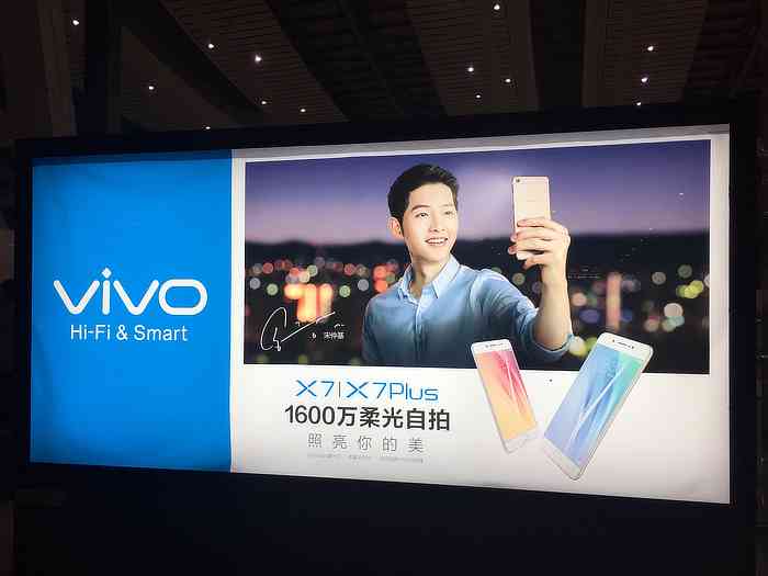 AI智能文案创作平台：一站式满足文案编写、优化与灵感激发需求