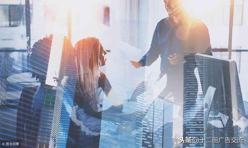 利用AI技术将改写文案转化为精彩解说词的实战指南