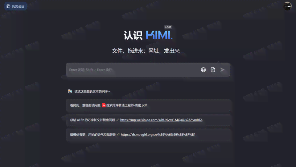 ai原创文案小程序有哪些类型及其软件列表