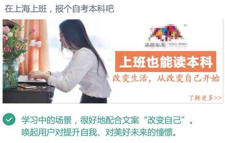 全面攻略：AI变脸美女文案撰写技巧与优化建议，解决所有相关问题