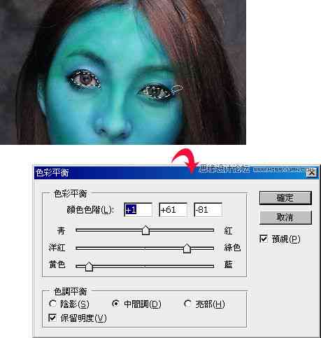 全面攻略：AI变脸美女文案撰写技巧与优化建议，解决所有相关问题