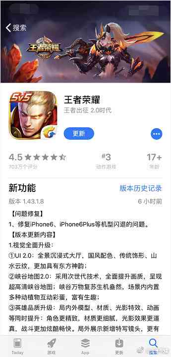 全面攻略：AI变脸美女文案撰写技巧与优化建议，解决所有相关问题