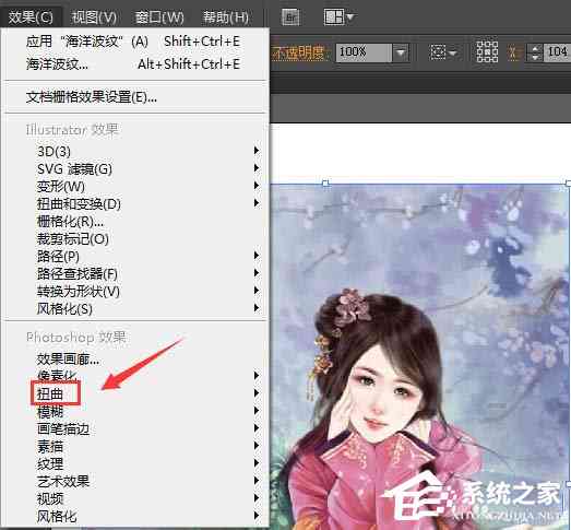 全面攻略：AI变脸美女文案撰写技巧与优化建议，解决所有相关问题