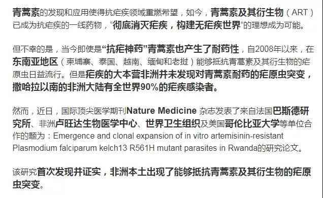 全面解析：国际学术论文平台比较与选择指南