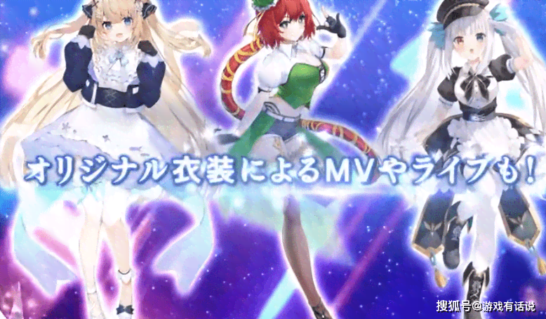 AI赋能KDA女团：智能创意文案助力魅力绽放