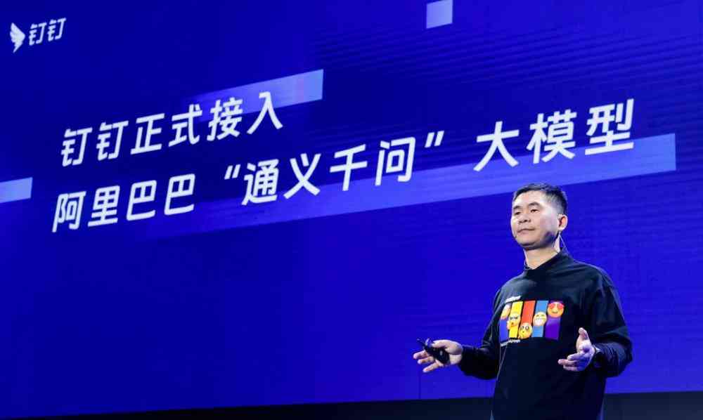 探索AI写作工具：全面盘点生成旅游拍摄文案的软件与应用