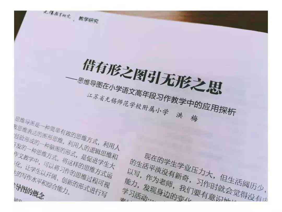 总结报告：个人工作总结撰写指南与范文大全（开头结尾技巧 模板示例）