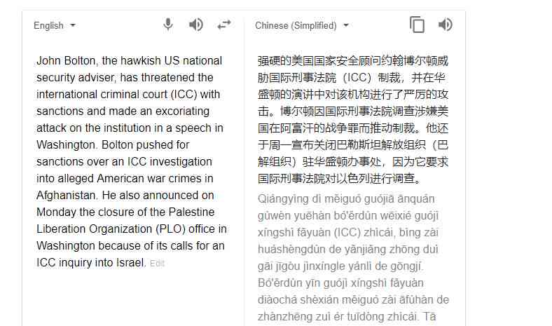 全面收录AI英语作文素材库：涵各类主题，助力英语写作提升