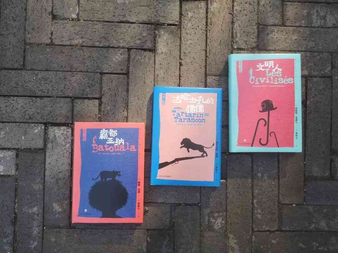 智能AI翻译助手：全能写作机器人助力高效跨语言创作