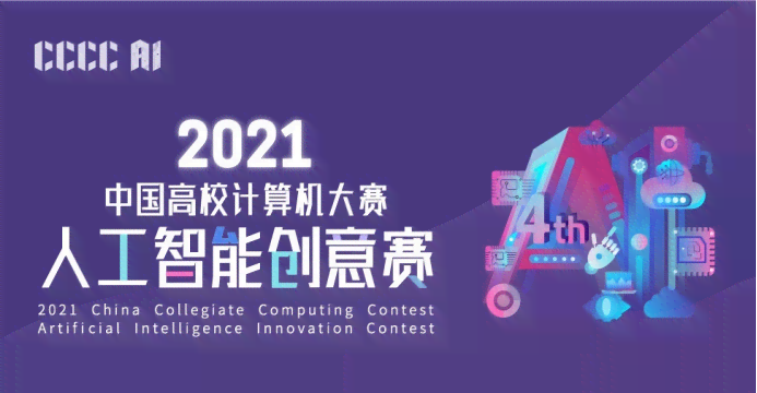 '如何利用AI打造实体店高效引流文案攻略'