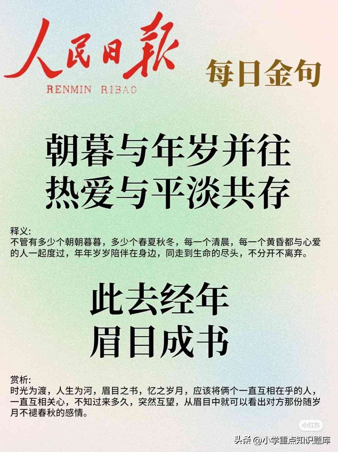 全面盘点：2023年热门电脑AI写作网站及功能详解推荐