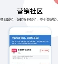 如何借助AI写作软件高效赚钱、做笔记与资源