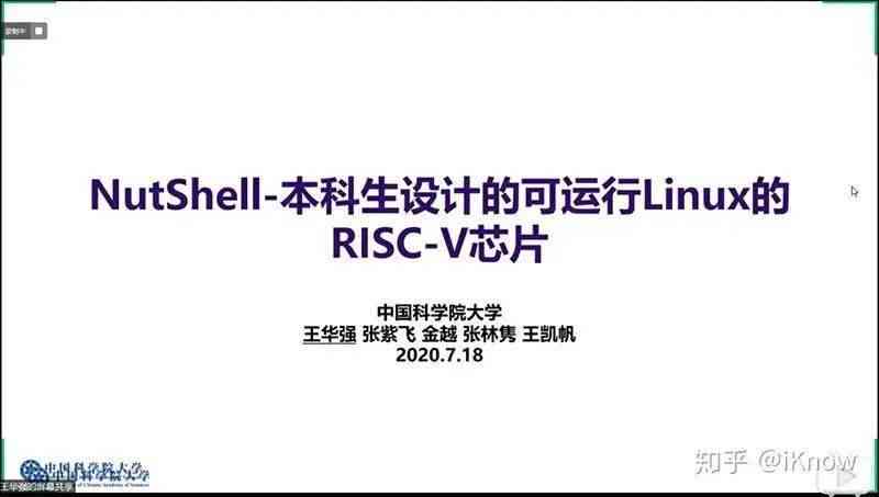 灵鹿ai写作为什么下架了：揭秘其背后的原因及影响