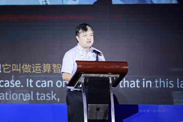 深入探讨：AI技术在现代应用中的创新与挑战
