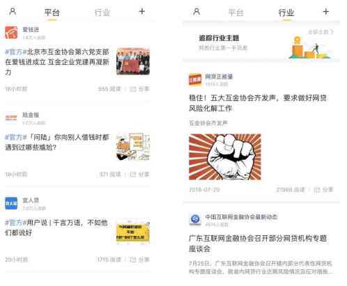 创作热点是什么意思：创作中心微热点、投稿热点创作指南与灵感助手解析