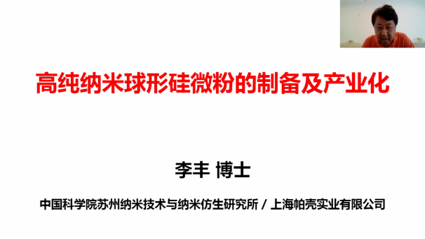 紧跟潮流：融入热点的精彩网评创作指南