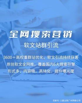 电商文案网站推荐：精选大全与特别推荐及软文资源汇总