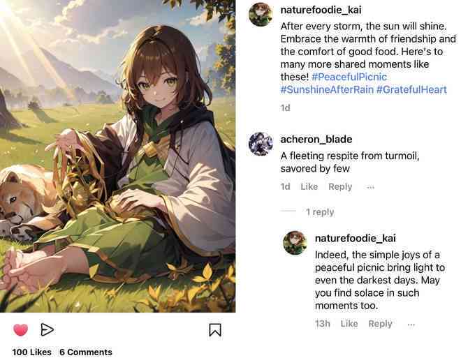 打造爆火抖音：AI绘画拍摄创意文案，教你如何高效吸引粉丝目光