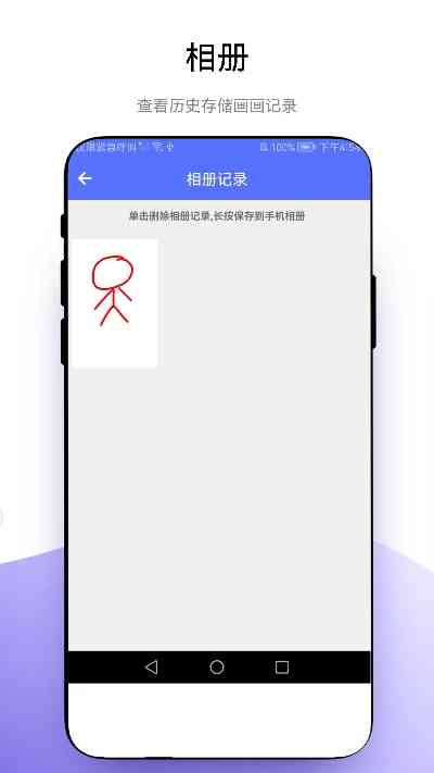 免费AI绘画创作模板站：一键获取创意素材库