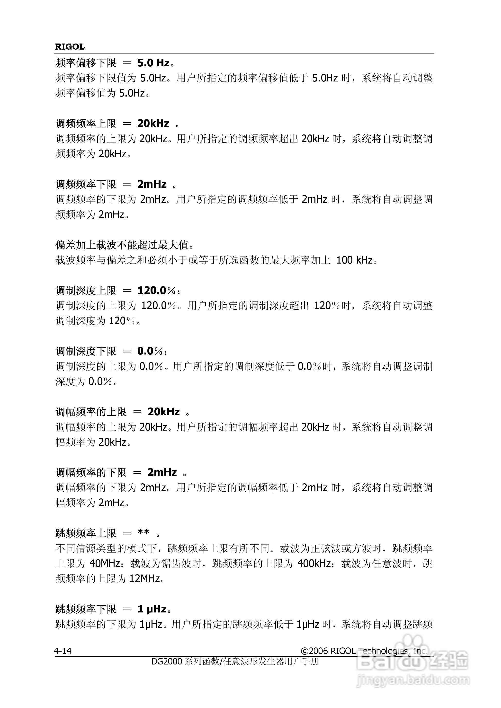 AI2021脚本完整指南：深入解析与应用实践，解决所有相关问题