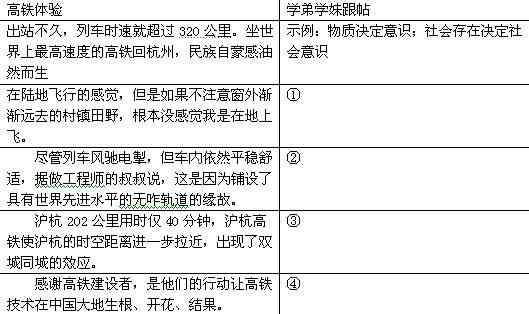 AI2021脚本完整指南：深入解析与应用实践，解决所有相关问题