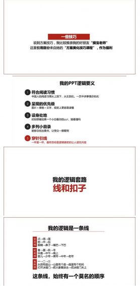 ai百晓生可以写什么文案：从营销策划到新闻报道的全能写作助手