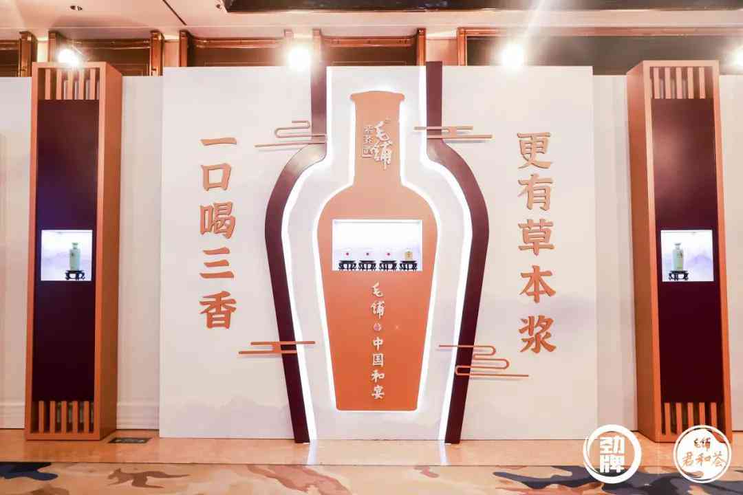 智能艺术宴：AI赋能下的创意画作展示