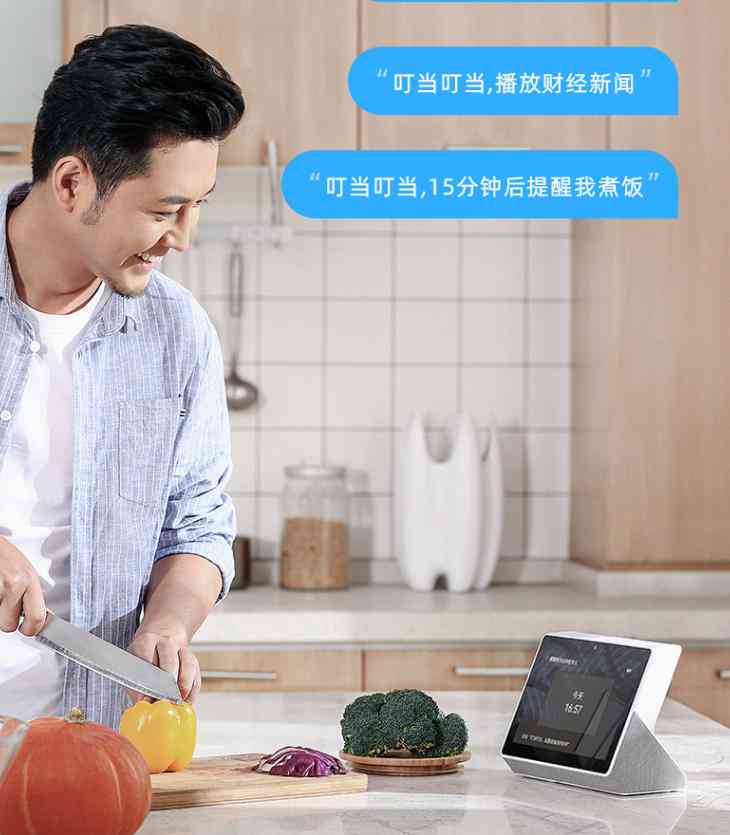AI文字转动画全攻略：从创意构思到成品制作，一网打尽相关问题解决方案