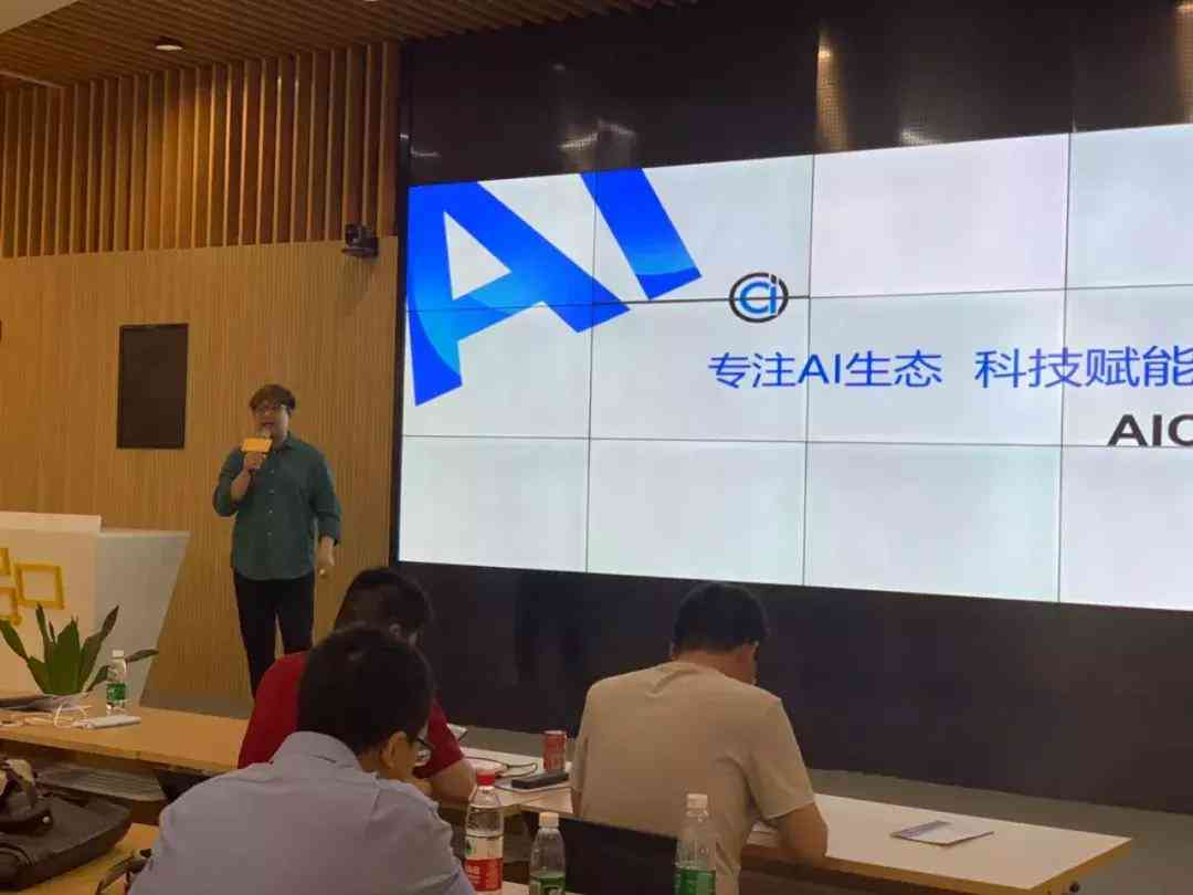 AI赋能：文字驱动动画智能创作与生成
