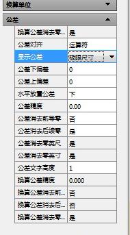 'AI软件中快速标注尺寸的实用快捷键指南'