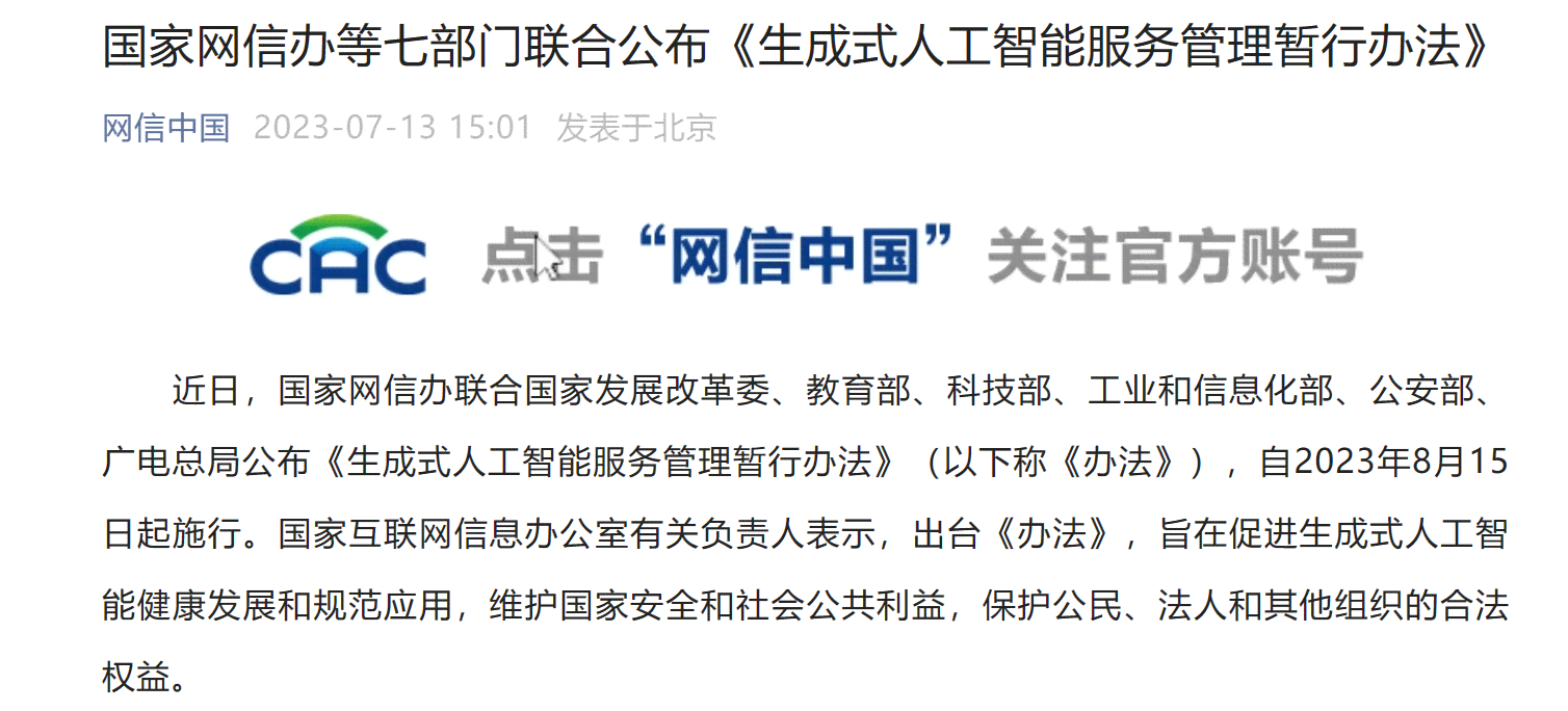 怎么向AI提问生成优质文案的问题及答案攻略