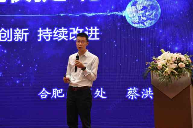 AI设计工作汇报与教学内容编写指南：全面覆教学策略、技巧与实践案例