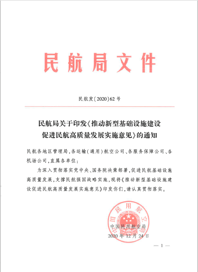 AI辅助设计工作教学大纲：涵核心教学内容与实践策略
