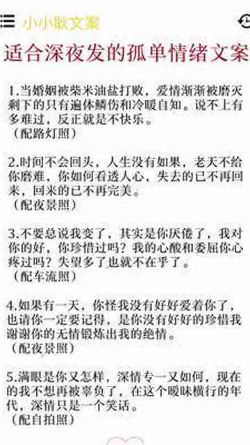 绿色头发创意文案汇编：涵流行趋势、染发技巧与日常护理指南