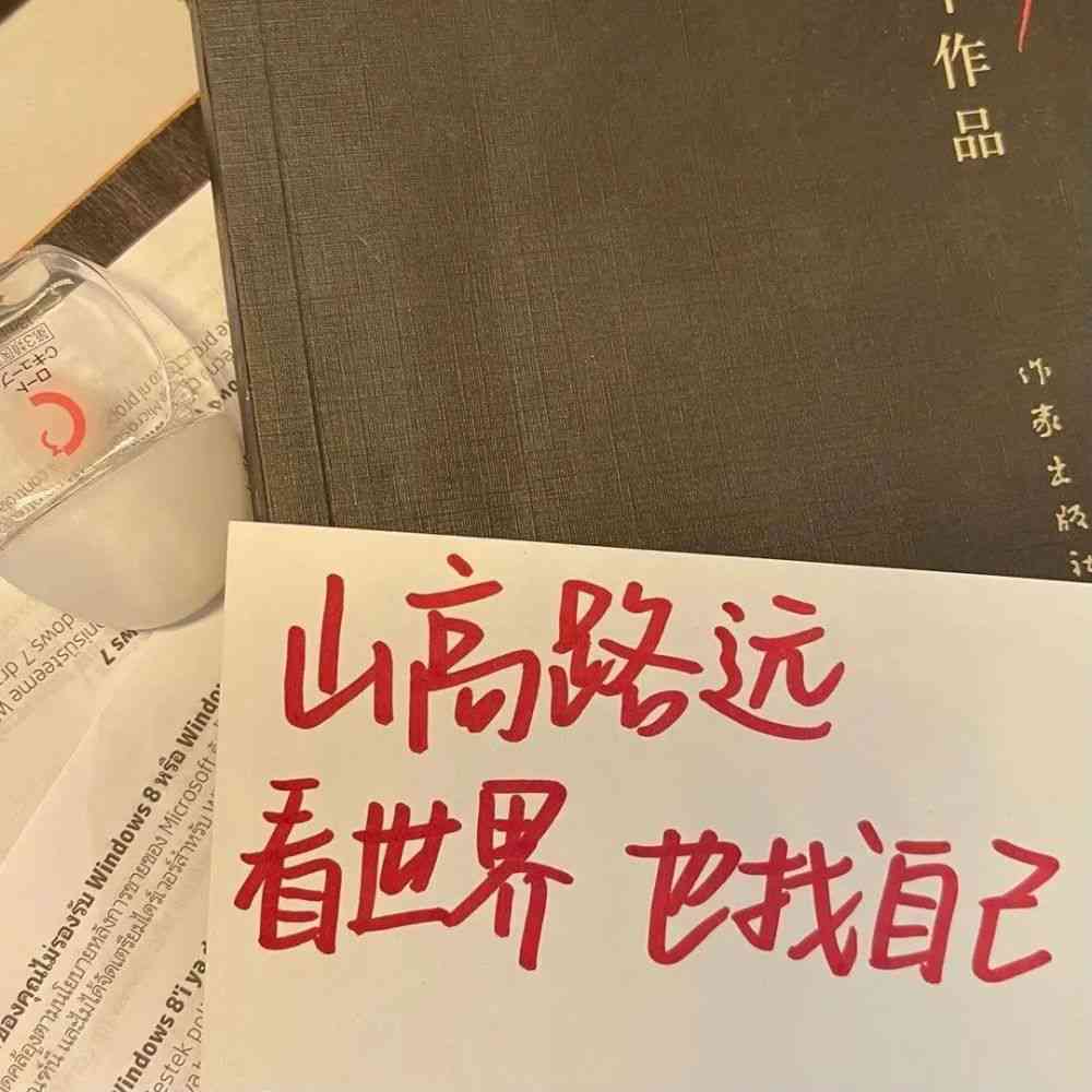 绿色头发创意文案汇编：涵流行趋势、染发技巧与日常护理指南