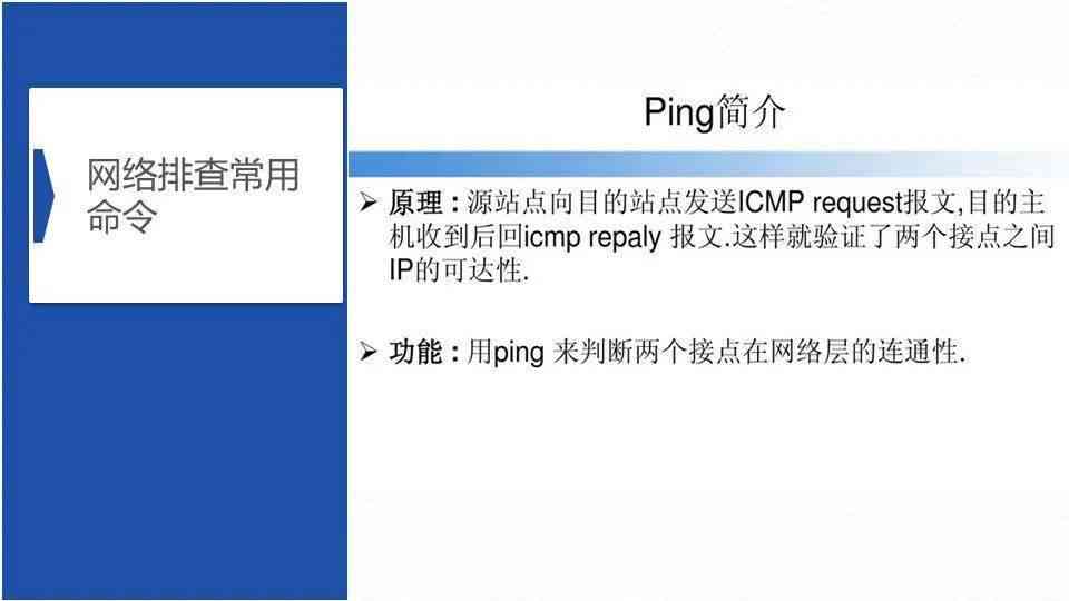 AI写作助手使用指南：全面解析应用技巧与常见问题解决方案