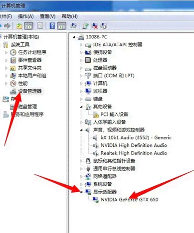 AI写作助手使用指南：全面解析应用技巧与常见问题解决方案